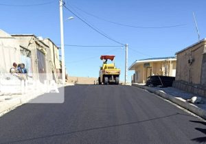 طرح بهسازی و آسفالت روستای کریم کشته شهرستان هیرمند به اتمام رسید