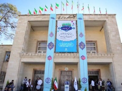 سازمان عمران شهرداری اصفهان به گِل نشسته است