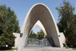 رونمایی از شش محصول فناورانه دانشگاه علم و صنعت