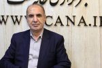 وضعیت توزیع قیر تهاتری و سایر اعتبارات در اختیار سازمان شهرداریها و دهیاری در کمیسیون بررسی شد