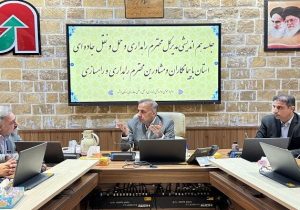 نشست هم‌اندیشی سرپرست اداره کل راهداری و حمل و نقل جاده‌ای استان بوشهر با پیمانکاران و مشاوران پروژه‌های حوزه راهداری