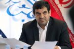 اختصاص قیر تهاتری به آبادان