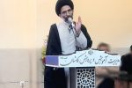 امام جمعه کاشان:سهمیه قیر تهاتری برای فضاهای آموزشی افزایش یابد