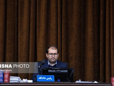 هزینه کرد ارز دریافتی برای خرید برج تجاری و خانه در دبی و اسپانیا در پرونده چای دبش