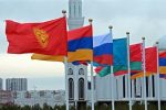 قانون «موافقتنامه تجارت آزاد بین ایران و اتحادیه اقتصادی اوراسیا و کشورهای عضو آن» ابلاغ شد