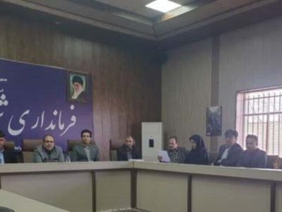 برگزاری جلسه بررسی طرح‌های توسعه‌ای جنوب استان قزوین در آوج و آبگرم
