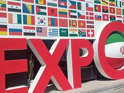 ۱۴ همایش تجاری و ۴ نشست دو جانبه با حضور رئیس اتاق ایران برگزار خواهد شد