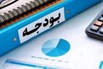 افزایش بودجه ۱۴۰۴ بر خلاف ظاهر انقباضی