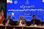معاون سازمان شهرداریها: نبود قانون، مانع پیشرفت روستاهاست