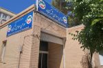 نقش شورای اسلامی شهر گناباد در کسب درآمد پایدار