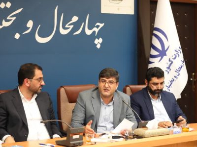 استاندار چهارمحال و بختیاری: توسعه بخش راه و مسکن استان در دستور کار دولت چهاردهم است