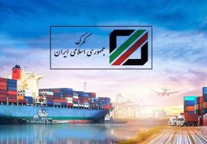 سفر هیئت بلندپایه گمرک قطر به ایران