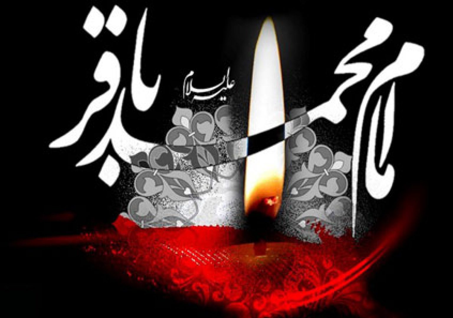 شهادت امام محمد باقر (ع) با توطئه هشام شهادت امام محمد باقر (ع) با توطئه هشام