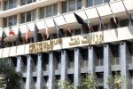 وزارت نفت یا وزارت سکوت؟ سقوط نفت ایران با فرمان محافظه کاری و بی تصمیمی!