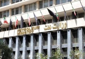 وزارت نفت یا وزارت سکوت؟ سقوط نفت ایران با فرمان محافظه کاری و بی تصمیمی!