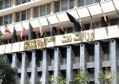 وزارت نفت یا وزارت سکوت؟ سقوط نفت ایران با فرمان محافظه کاری و بی تصمیمی!