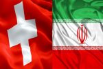 مجمع عمومی اتاق مشترک ایران و سوئیس ۱۳ مرداد برگزار می‌شود