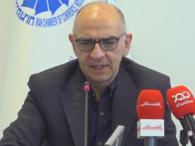 تشکل‌ها، ستون فقرات اقتصاد هستند