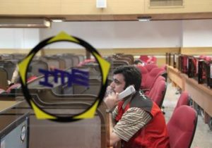 بورس کالای ایران میزبان عرضه ۳۰۸ هزار تن محصول