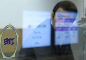 معامله یک میلیون تن محصول در بورس کالا