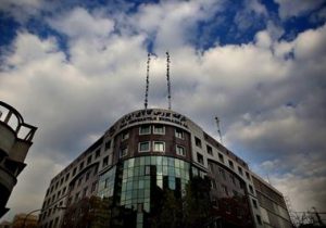 عرضه ۱۹۲ هزار تن محصول در بورس کالای ایران
