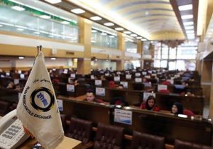 ۱.۲ میلیون تن انواع محصول روی میز فروش رفت
