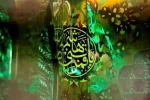روز تاسوعا در کربلا چه شد ؟