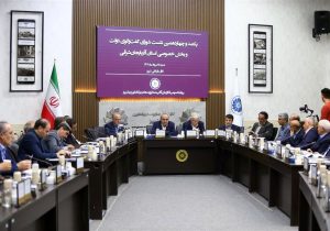 هماندیشی شورای گفتگوی دولت و بخش خصوصی آذربایجانشرقی در خصوص انرژی، سرمایهگذاری، کریدور زنگهزور و مشکلات بانکی