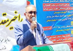 تکمیل ۱۵۰۰ پروژه نیمه تمام عمرانی و اقتصادی کهگیلویه و بویراحمد در اولویت است