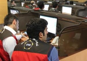 عرضه حدود ۴۶۸ هزار تن انواع محصول در بورس کالا