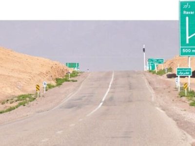 محور کرمان-راور-دیهوک، کریدور جنوب به شمال شرق است/ لزوم تسریع در روند پروژه