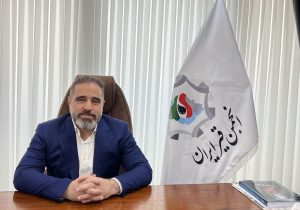 صنعت قیر؛قربانی بانک مرکزی ومکانیسم حراج باز بورس کالا