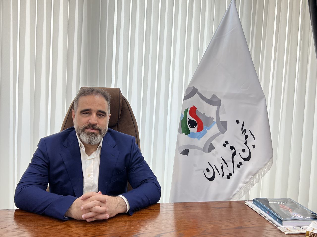 صنعت قیر؛قربانی بانک مرکزی ومکانیسم حراج باز بورس کالا