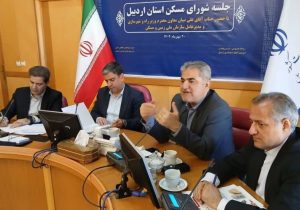 معاون وزیر راه و شهرسازی: زمین ساخت ۴۵ هزار واحد مسکن محرومان تامین شد