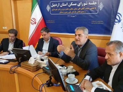 معاون وزیر راه و شهرسازی: زمین ساخت ۴۵ هزار واحد مسکن محرومان تامین شد