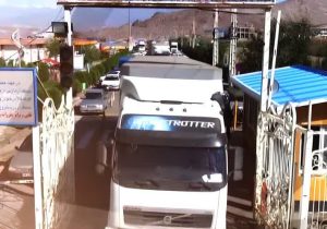 تراز تجاری مثبت ۸۳ میلیون دلاری منطقه آزاد ارس