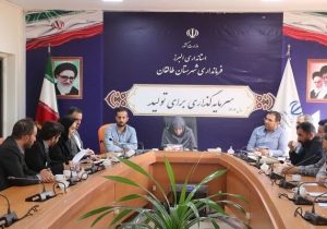 نخستین جلسه ستاد بازآفرینی شهری در طالقان برگزار شد