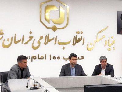 خراسان شمالی در صدر اجرای طرح هادی روستاها در کشور