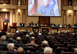 در بیست و هفتمین نشست هیات نمایندگان در دوره دهم چه گذشت؟