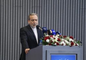 دیپلماسی استانی؛ حلقه اتصال اقتصاد محلی و منافع ملی