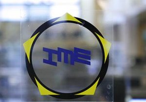 ۳.۵ میلیون تن محصول آماده عرضه در بورس کالا