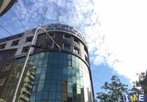 تالار صادراتی کیش پیشتاز عرضه های امروز بورس کالا