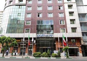 بورس کالا میزبان عرضه ۱.۱ میلیون تن محصول