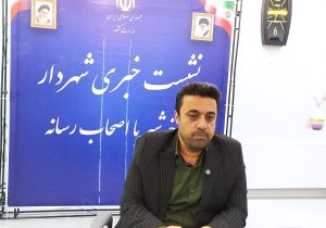 تخصیص ۱۰۰۰تن قیر برای آبادانی روستاهای چهار محال وبختیاری