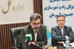 ۵۰۰ میلیارد تومان اعتبار در حوزه راه و شهرسازی جنوب کرمان هزینه شد