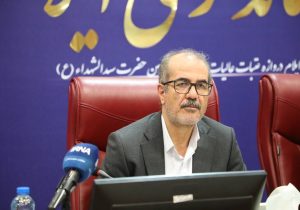 بازآفرینی شهری ایلام نیازمند کار فوری عملیاتی است