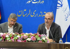 تهیه طرحهای ستاد بازآفرینی شهری بر اساس مطالعات میدانی و واقعی/دفاتر محلی بازآفرینی در شهرها ایجاد شود