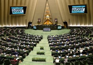 طرح الحاق برخی مواد به مقررات مالی دولت (۴) به صورت عادی بررسی میشود