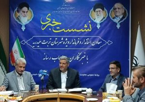 فرماندار: اعتبارات عمرانی تربتحیدریه به ۲ برابر افزایش یافت