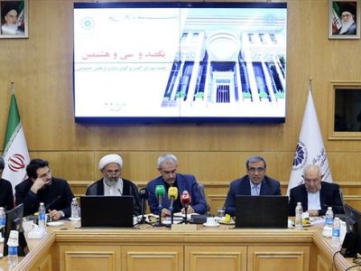 اصلاح لایحه مالیات ارزش افزوده در دستور کار وزارت اقتصاد | افزایش نقش بازار سرمایه در تامین مالی پیگیری می شود